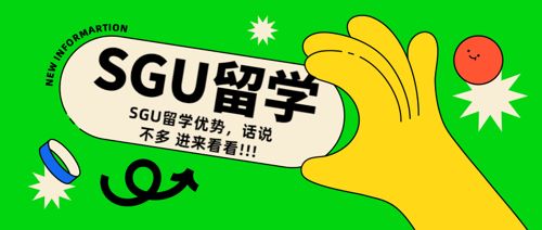 日本藝術(shù)留學(xué) 日本藝術(shù)留學(xué)